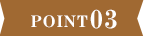 POINT03